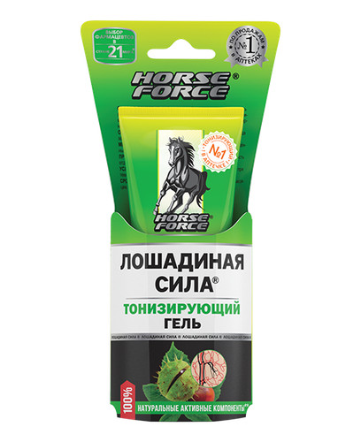 Horse force gel for veins - force,