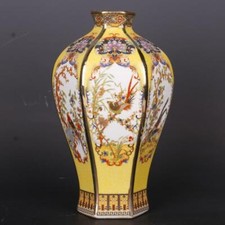 China Colour Enamels Porcelain