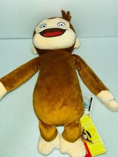 Curious George Premium