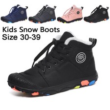 Kids Warm Hiking Boots