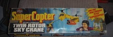 Rare Airfix Super Copter Twin Rotor Sky Crane Motorised Chinook  Helicopter