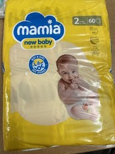 Mamia Newborn Nappies Size 2