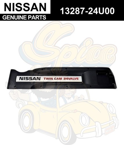 Nissan genuine skyline - nissan,