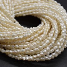White Freshwater Baroque Keshi