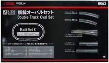 Rokuhan Z gauge R062 Rail
