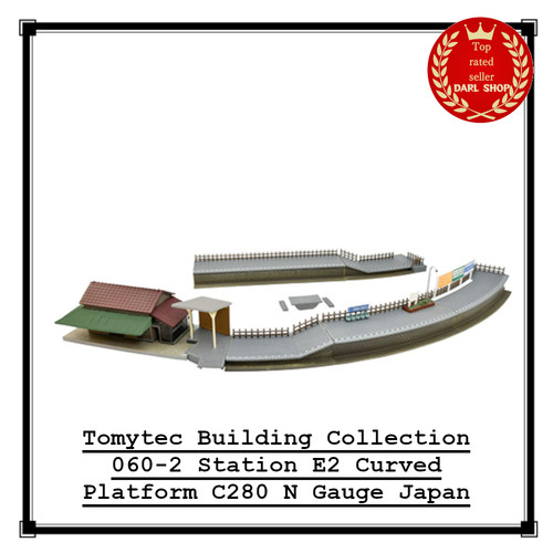 Tomytec building collection - tomytec,