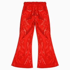 Kids Boys Girls Metallic Bell