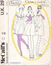 Late 1960s Vintage Sewing