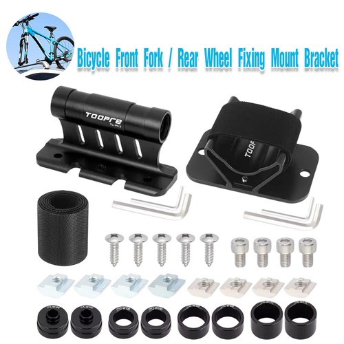 Bicycle front fork rear - front, wheel