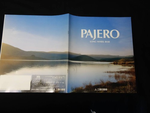 1000 mitsubishi pajero long - mitsubishi,