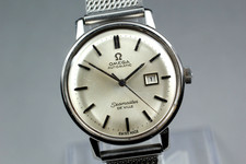 "READ" [Exc+5] Omega Seamaster