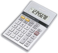 Sharp silver digit - sharp, 8-digit