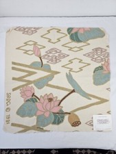The Crewel Work Company "Lotus" Vintage Embroidery Pillow Fabric 26"x26" Square