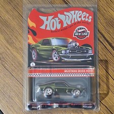 Hot Wheels Collectors RLC
