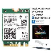 Tri-band Intel AX210 M.2 wifi