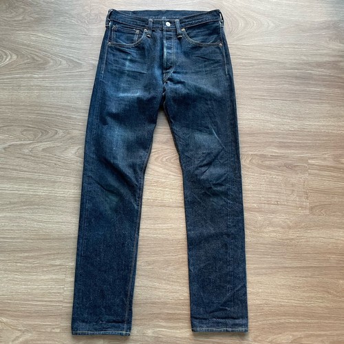 Sugar cane 2021 - cane,