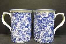 Set Of 8/6/4/2/1 Mugs Blue Meadow Fine Bone China Mugs Castle Shape 10oz UK Deco