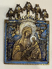 Russian icon. Old Believer