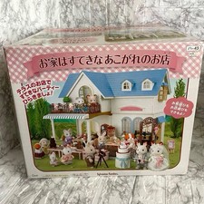 Sylvanian Families House Shop