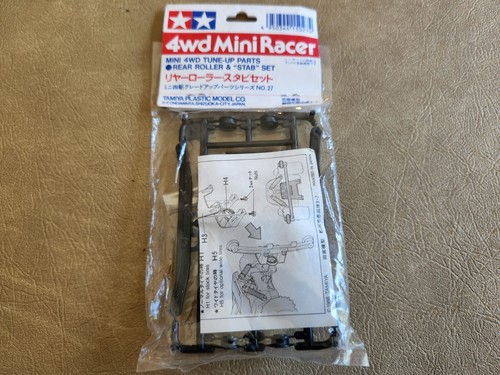 Vintage tamiya mini 4wd racer - tamiya,