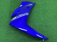 Used Yamaha YZF-R25 Right Side