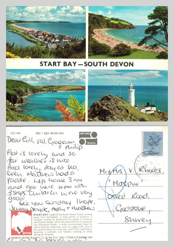 Postcard start bay - start, south