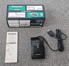Panasonic 3DO FZ-JM1 Mouse