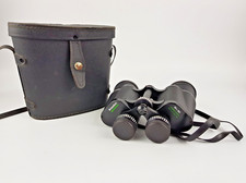 PRINZLUX BINOCULARS - 10x50