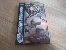 Panzer Dragoon II 2 Zwei -