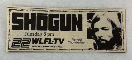 1988 wlfl shogun - wlfl, tv