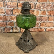 Vintage Original cast iron