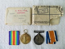 PAIR OF WW1 MEDALS, CORPORAL A. BANNISTER GORDON HIGHLANDERS S - 11777 & BOX