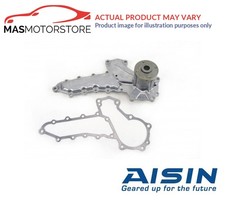 ENGINE COOLING WATER PUMP