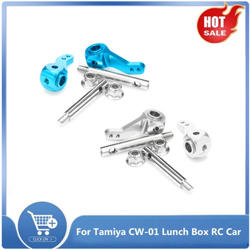 Aluminum alloy steering - aluminum,