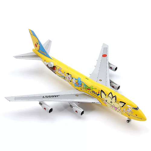400 all nippon airways - all,