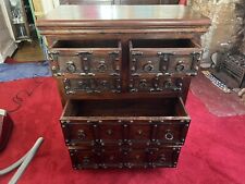 Wooden Dark Brown Chest of Drawers with Metal Detail.  Excell Cond Can Deliver