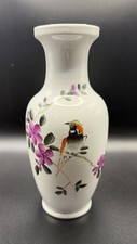 Nice clean simple and elegant hand painted Chinese vase. 