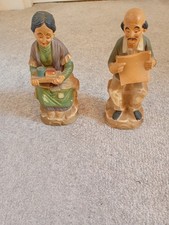 Vintage Old Couple Man And