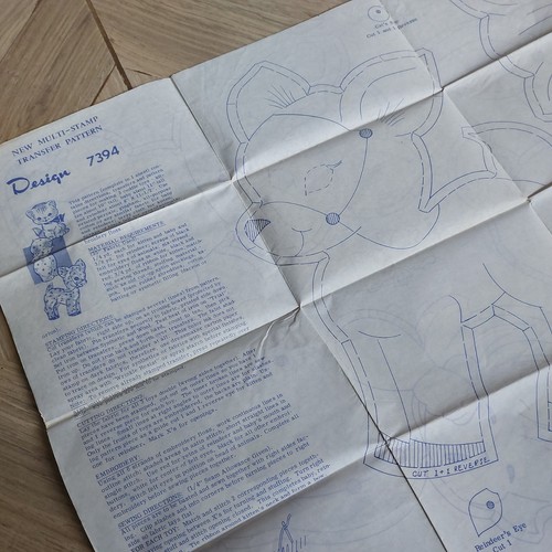 Vintage iron transfer - iron-on, soft