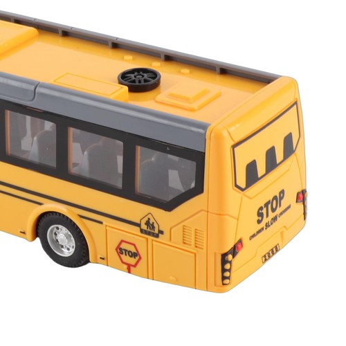 Remote control bus - remote,