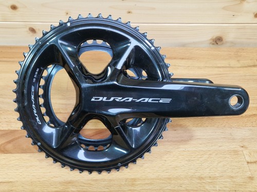 Shimano dura ace r9200 - shimano, dura-ace