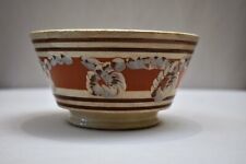 Antique 19th Century Mocha