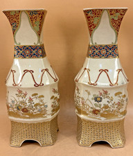 Pair Japanese Late Edo Gosu