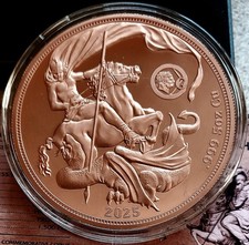 2025 ST.GEORGE & THE DRAGON  5