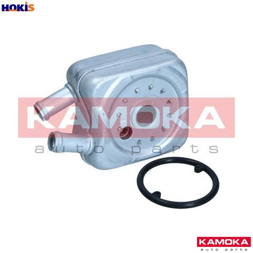 Oil cooler engine 7730007 - oil,