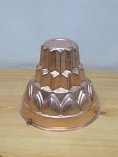 Vintage 1950s Nordic Ware Large Copper Jelly / Jello / Cake Mould Tin