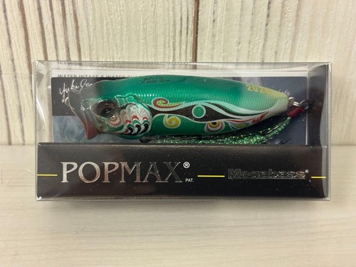 Popmax megabus shanghai 2026 - shanghai,