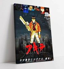 AKIRA, ANIME MOVIE JAPANESE