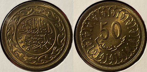 Tunisia 1960 millièmes - 1960,