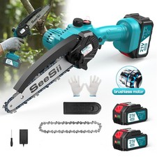 SEESII 900W 6in Electric Limb